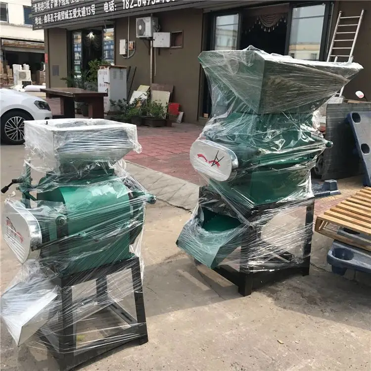 衢州玉米破碎机多少钱一台粮食制扁机家用小型饲料粉碎机