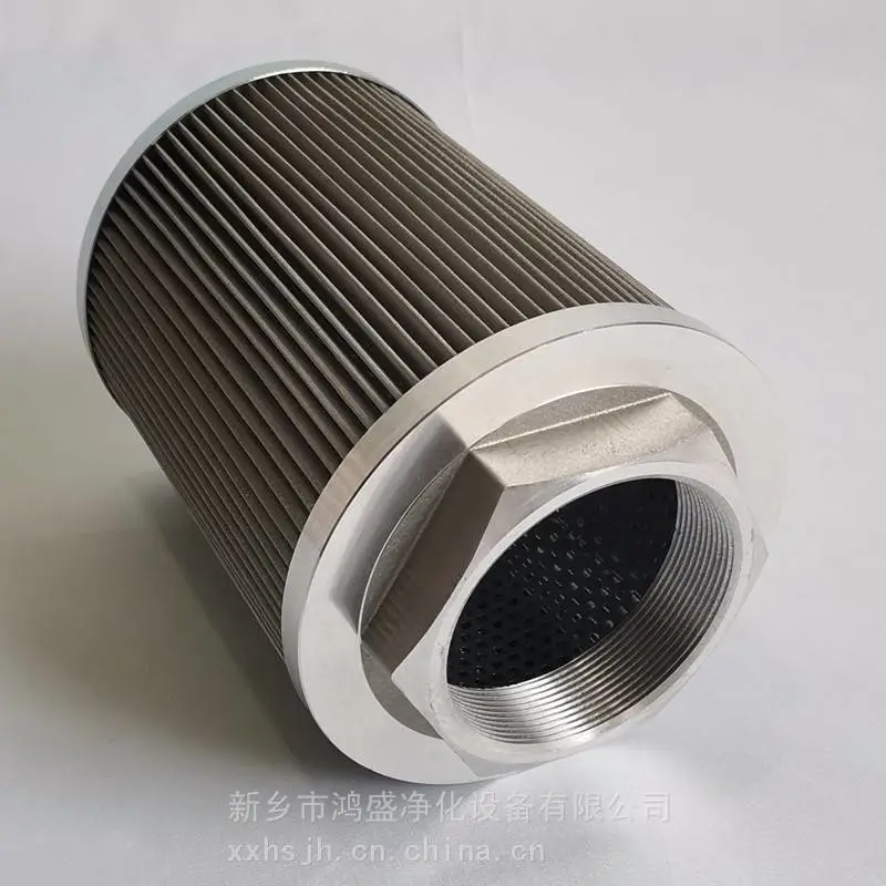 不锈钢滤网P-F-GC-12-5-150W鸿盛净化支持非标定制