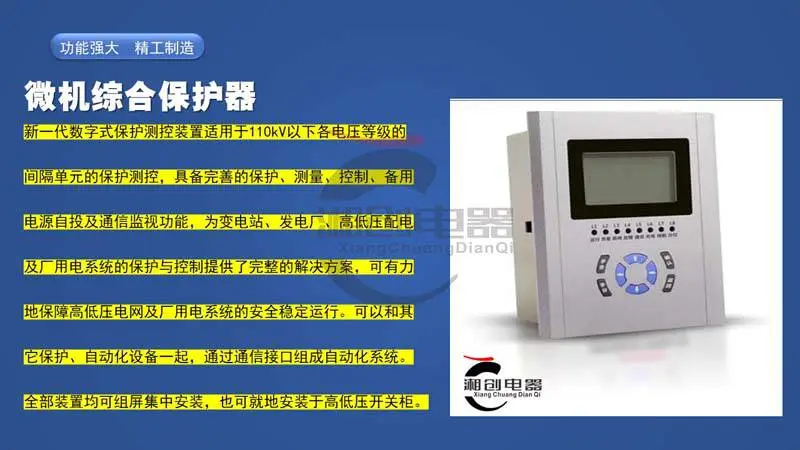 铝合金款CS-F-E60T今日资讯已更新