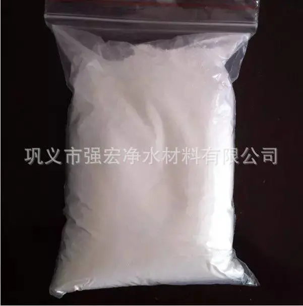 聚丙烯酰胺