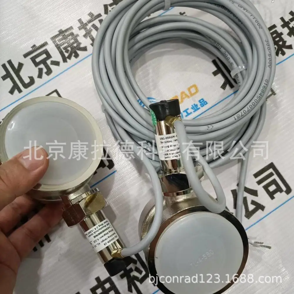 HONSBERG UR1-050GM-18流量开关 1标准