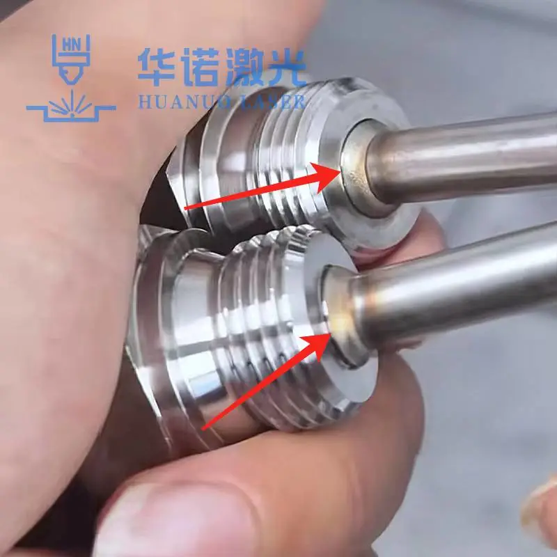 铝合金圆周焊 不锈钢法兰精密焊 铜片镍片点焊穿透焊加工