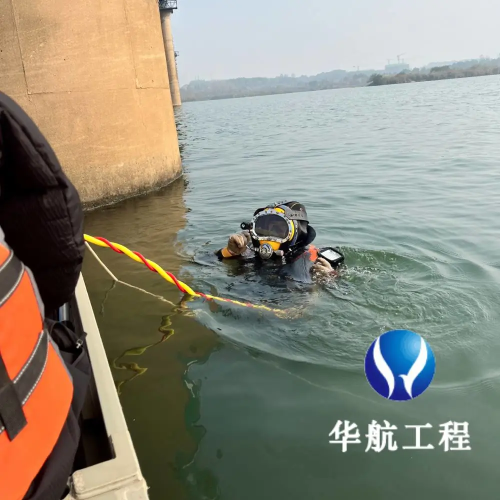 浙江湖州潜水打捞队你们是什么价格