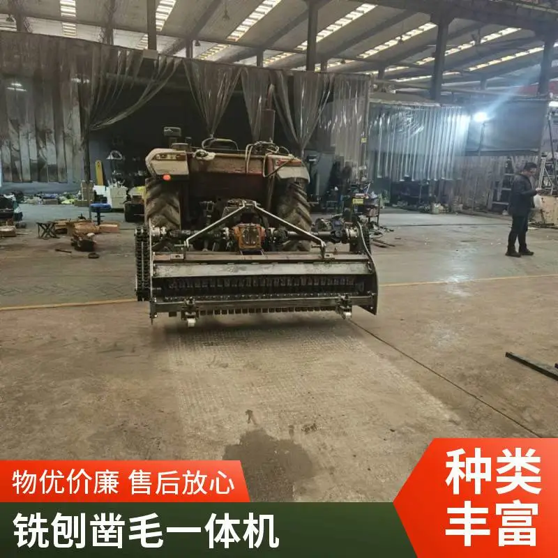 沥青混凝土路面 桥梁铣刨机小型地面柴油拉毛机