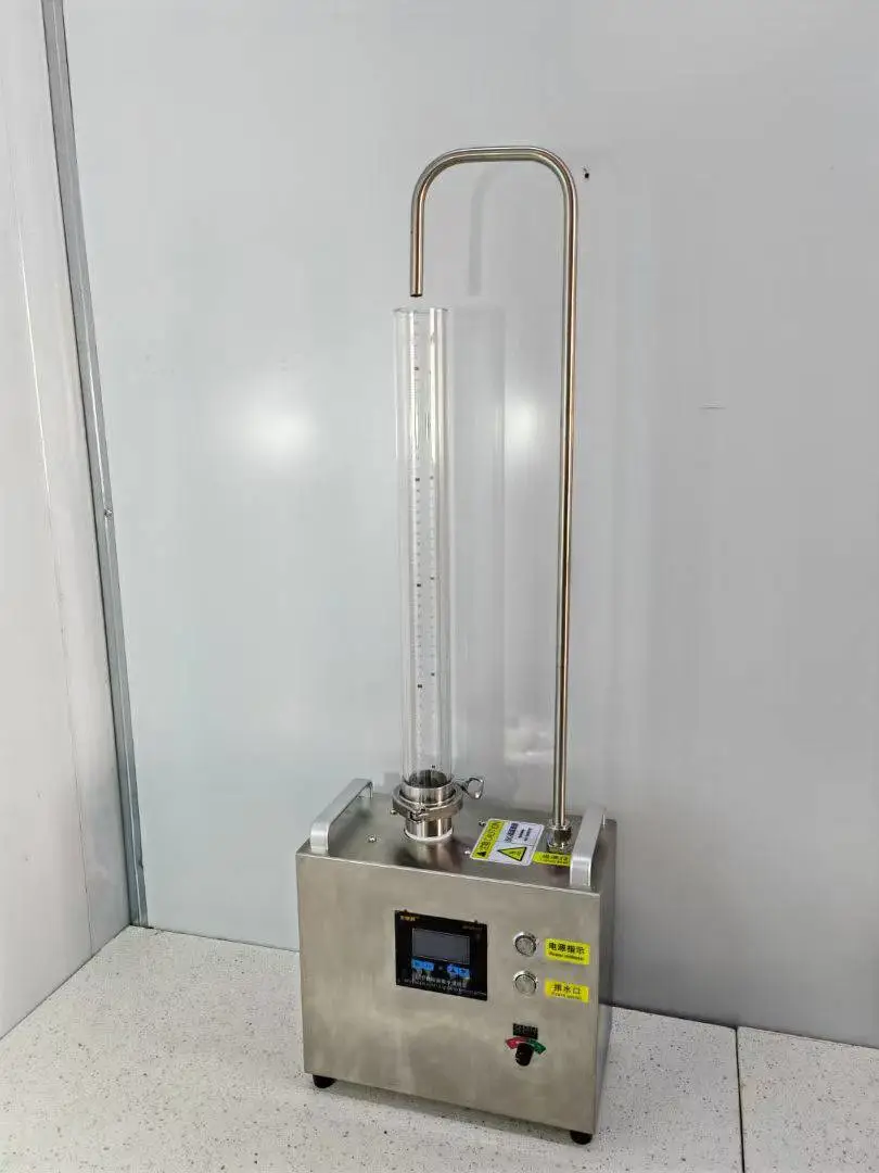 HX-GP2000型循环鼓泡仪 便携，灵巧，控温精度高，抗腐蚀性强