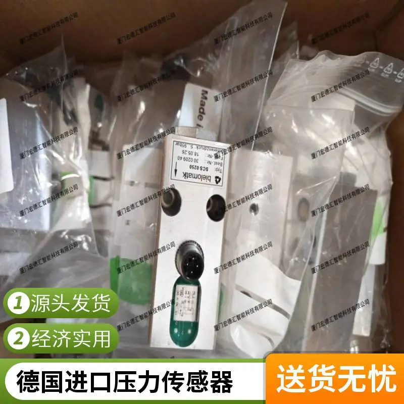 BIELOMATIK 原装油压检测计 SAS2000 至 SAS31500 工业传感配件