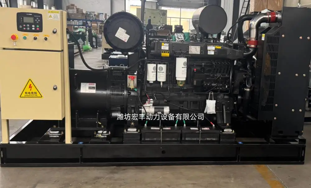 280KW柴油发电机组 潍柴WP12D353E200矿山用发电机