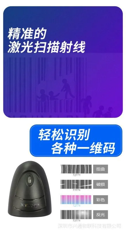 6101完成版04
