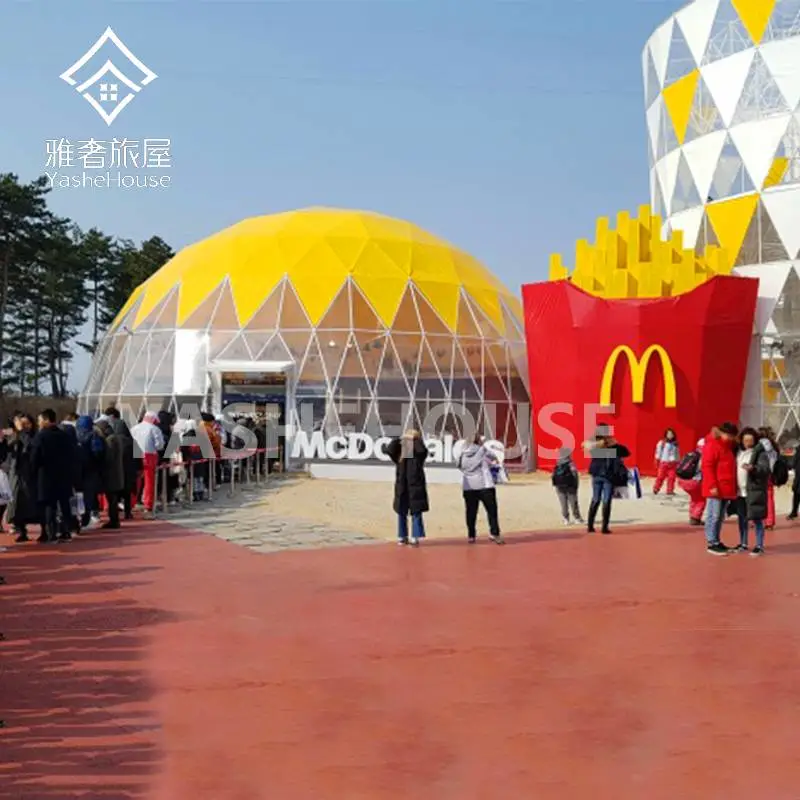 北京大型商业展览活动圆形穹顶投影帐篷房 球形星空帐篷