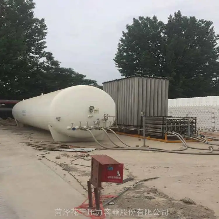 花王 低温氧氢氮储罐 工业气体罐子 厂家生产
