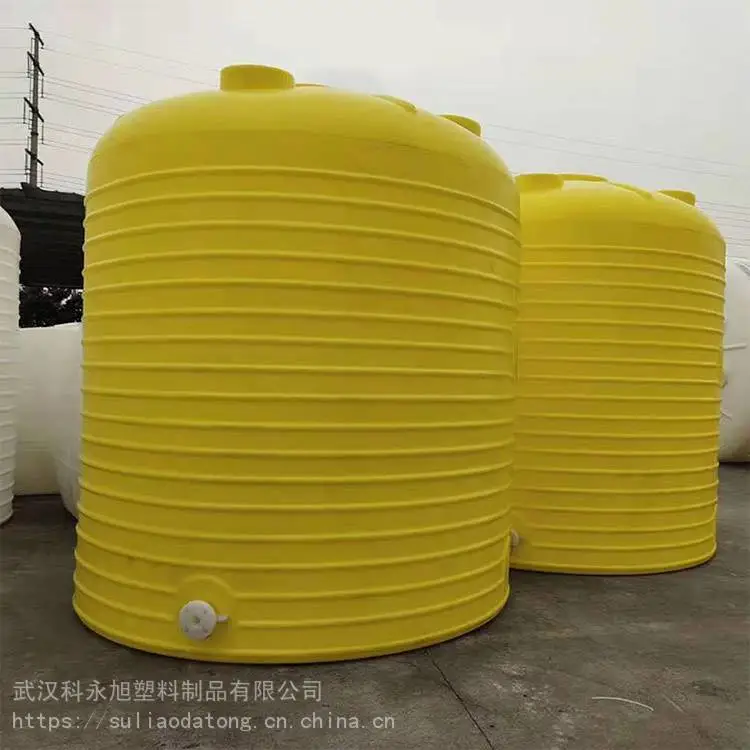随州20t塑料防腐储罐 20立方塑胶水塔定制