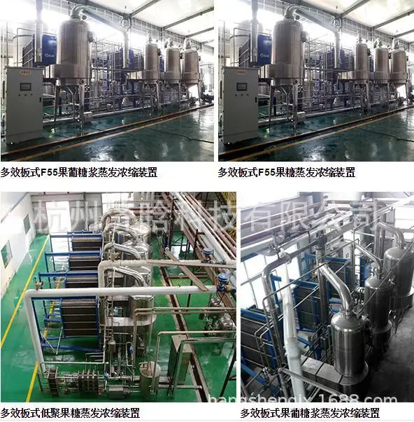 高洁案例16