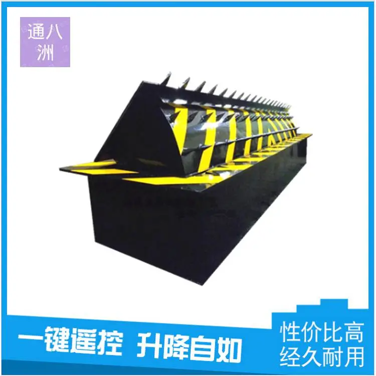 通八洲 升降式阻车路障交通管制设施路障机防撞墙液压阻车器