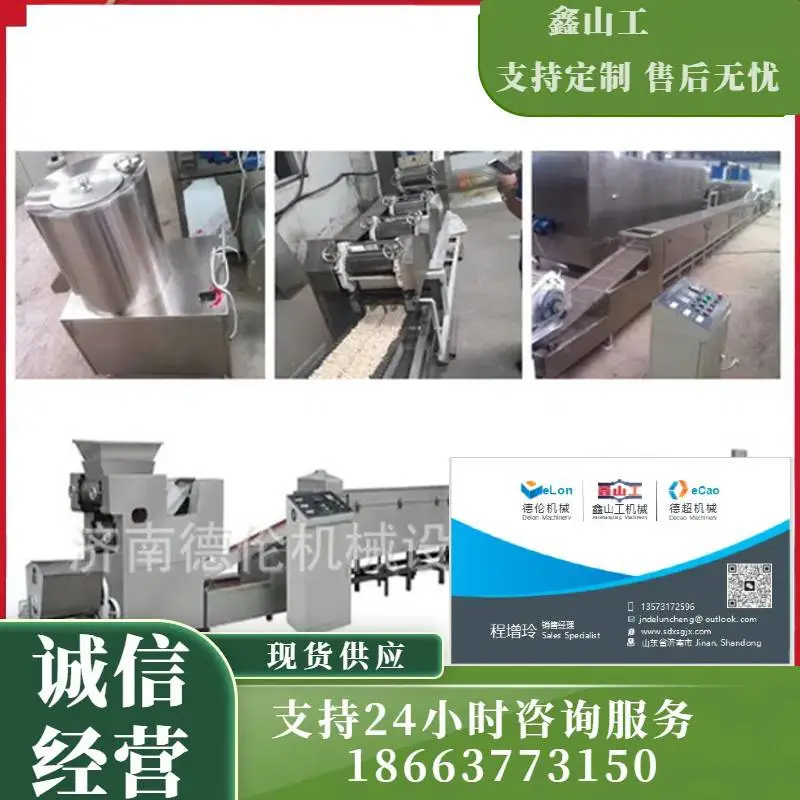 电力型全自动班产1万包方便面设备蒸汽型方便面设备配置锅炉