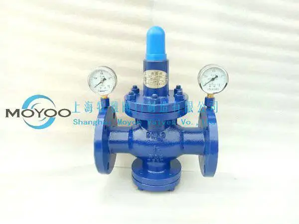 YK42X-16C水气两用减压阀.webp.jpg