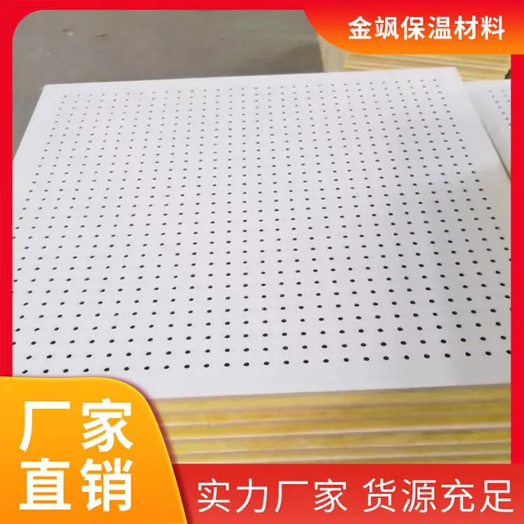 https://b2b-material.cdn.bcebos.com/pdaf6q37CdCH4YTKpcdLtRAEnMo.jpg