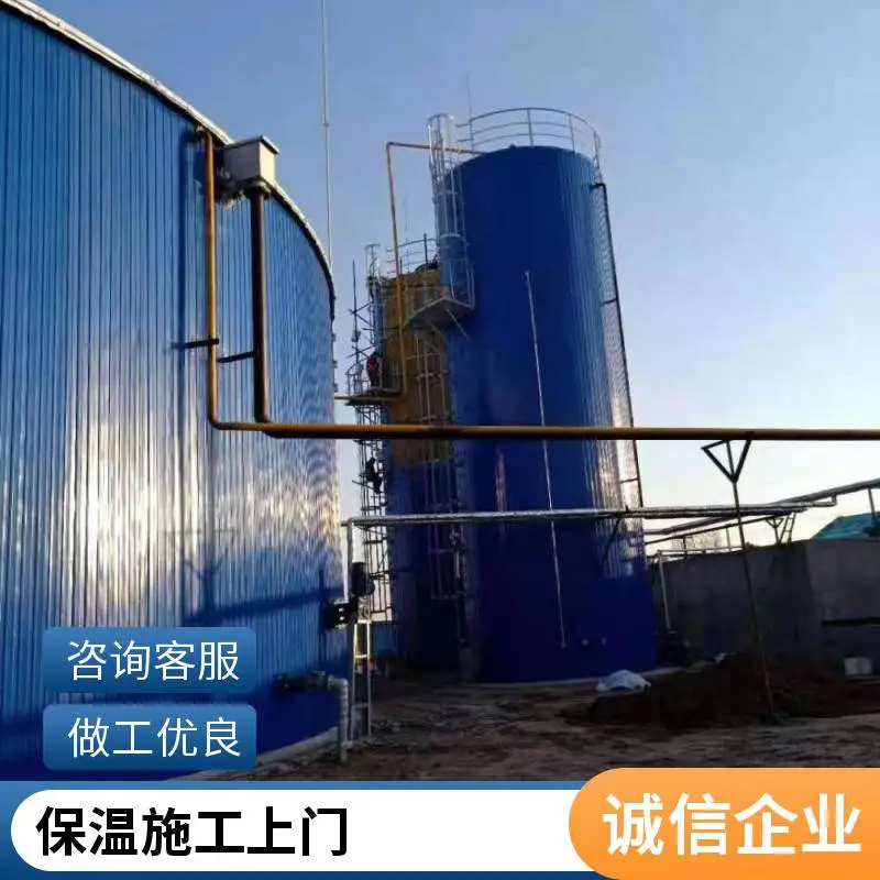 管道设备耐高温隔热施工 不锈钢橡塑保温安装包工包料