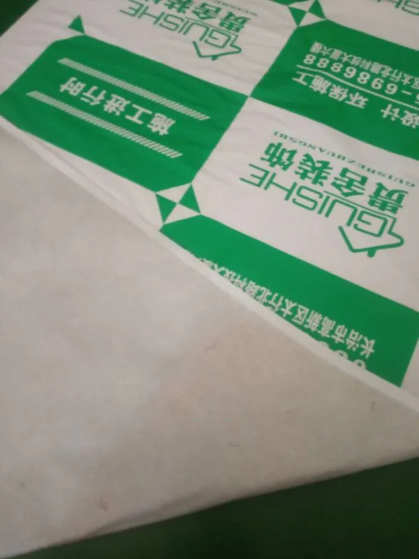 洛阳磁砖保护膜新款地面保护膜/门窗防护膜品牌