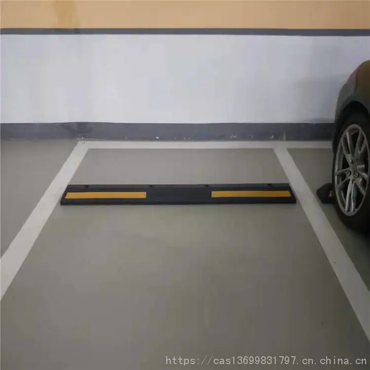 黑河磨砂器 汽车限位器批发采购