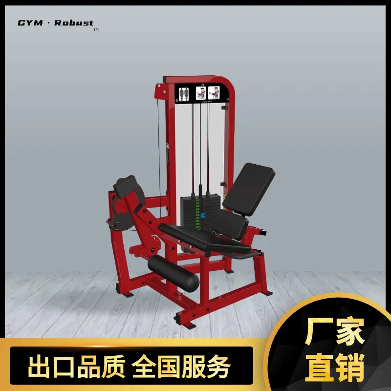 加厚管材室内健身器材 批发器械生产厂家