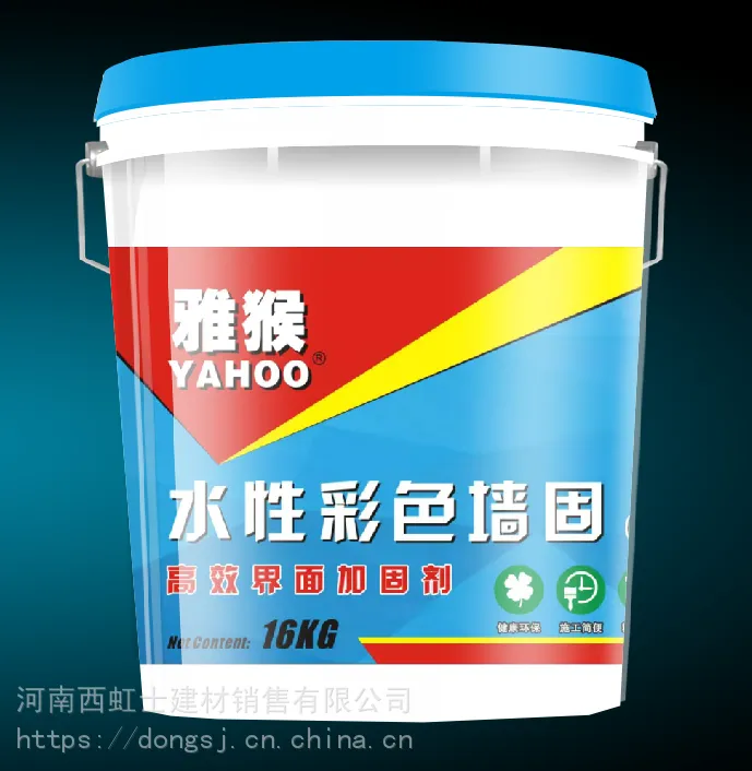 新乡 雨虹瓷砖背胶 单组份液体瓷砖背胶 产地货源