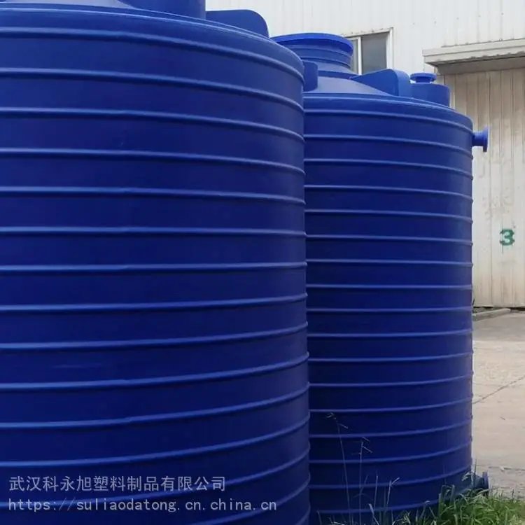 10000lPE塑料桶 10方污水罐塑料桶生产厂家