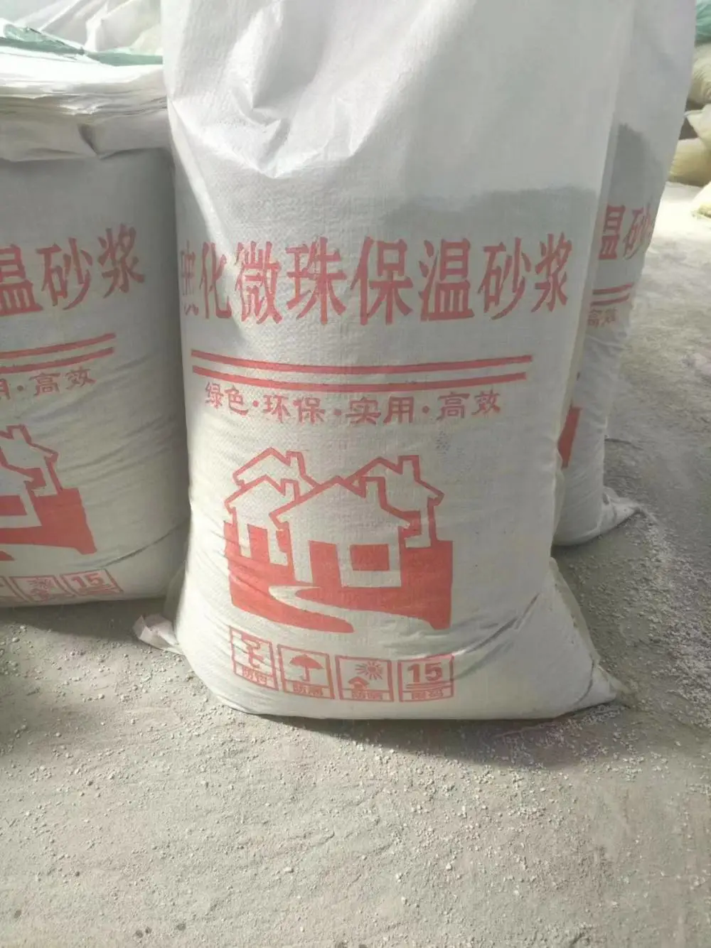 保温隔热玻化微珠保温砂浆 硅酸铝保温涂抹料 保温浇注料