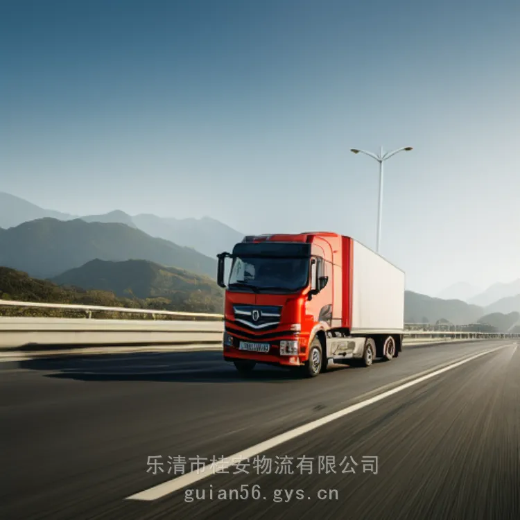 乐清到漾濞县货运专线2024零担天天发车
