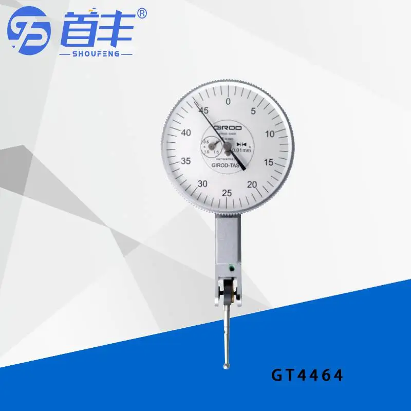 瑞士GIROD-TAST 杠杆表GT4464 杠杆***表/0.01mm