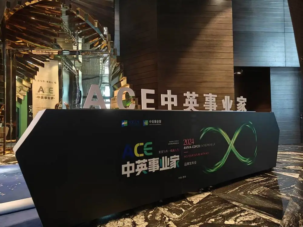提供西安启动宝盒租赁，沙漏启动台，启动球租赁，启动能量柱，启动画轴台，注水启动台