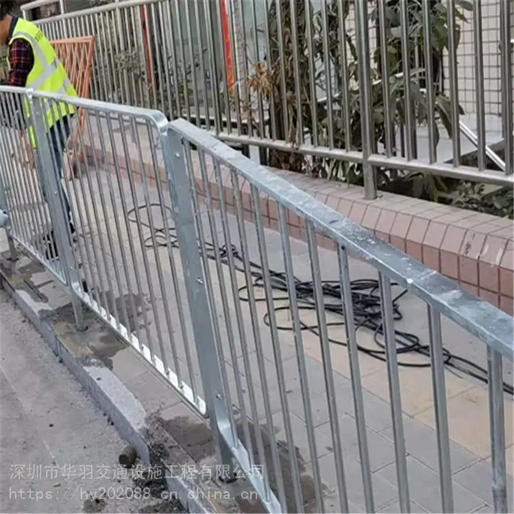 盐田区深标道路护栏 道路两侧隔离护栏 生产厂家 华羽