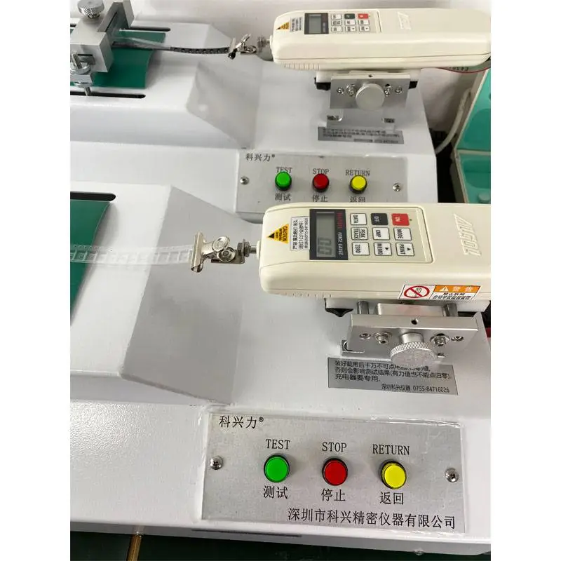 科兴力YT-500编带拉力测试机led光电载带拉力测试仪工厂***