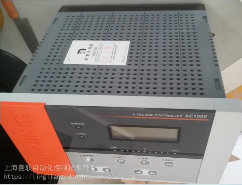 PWN-800R-25三桥纠偏控制器