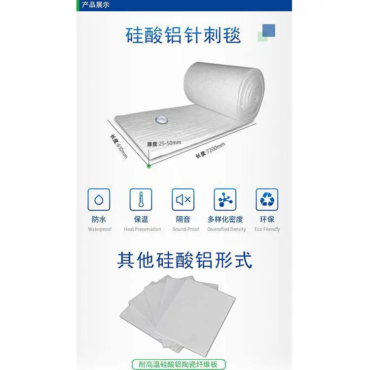 养殖场大棚保温隔热 玻璃棉卷毡 憎水高反弹 可定制加工