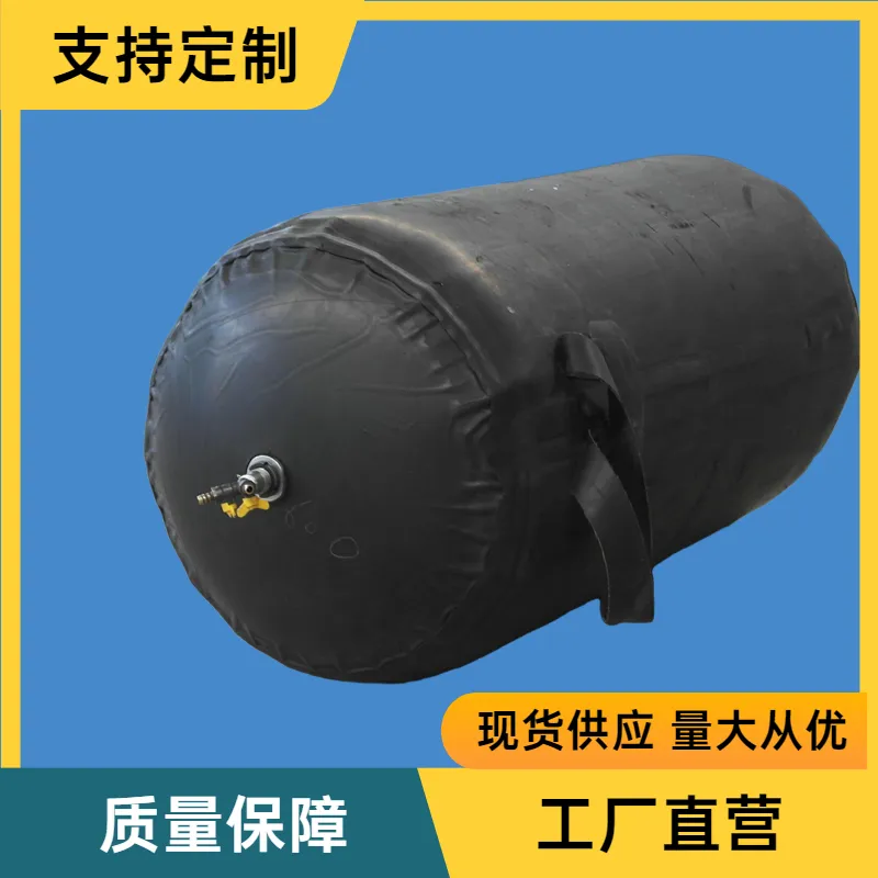 河源DN400排污管道闭气试验气囊高压管道堵漏