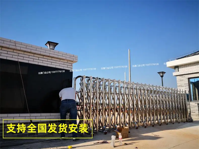 贵港不锈钢电动伸缩电动门 铝合金电动伸缩门 南宁北通门业