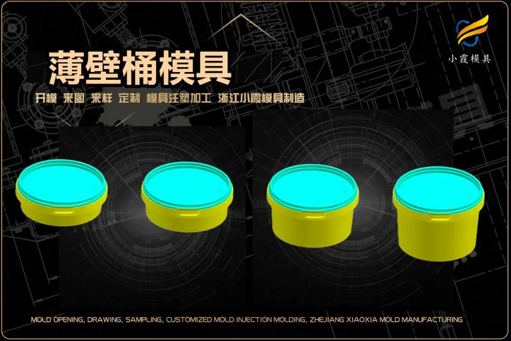 汽车模具哪里有