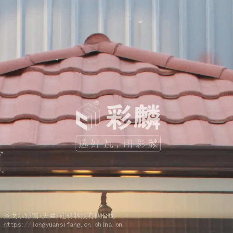 河南安阳龙安区沥青瓦/油毡瓦项目家用