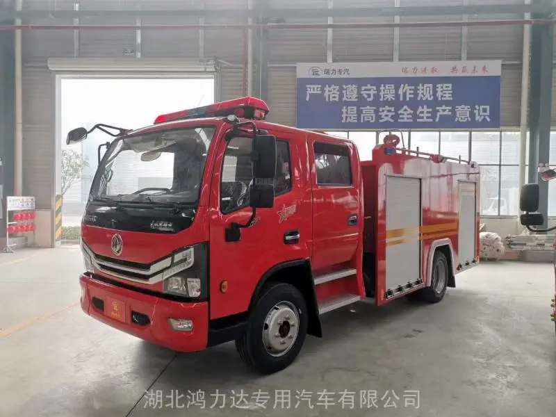 东风多利卡抢险消防车:高原救援的守护者,驰骋在雪域的烈焰先锋