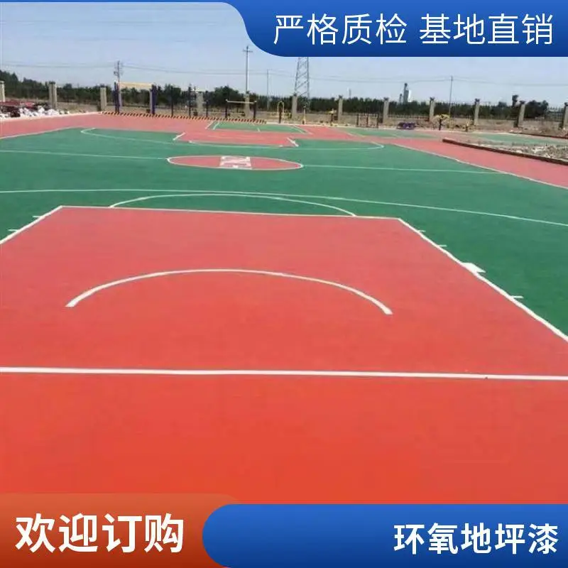 海-淀区环氧自流平 防静-电地坪漆 停车场染色固化剂地坪