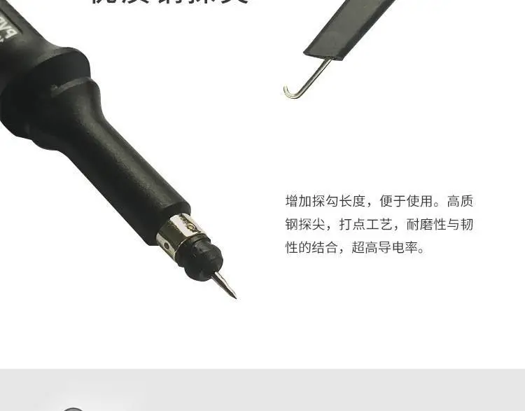 详情页5.jpg