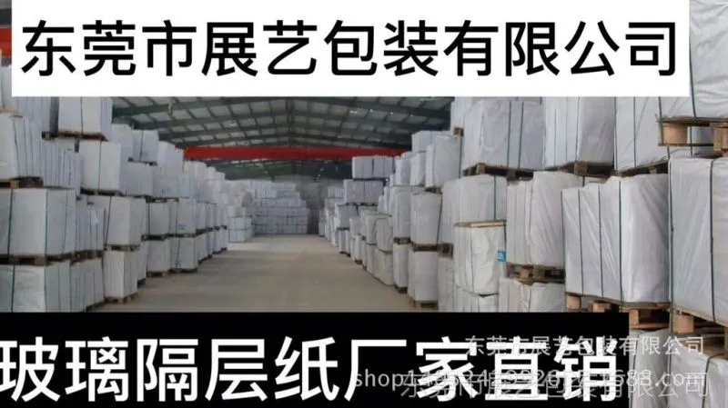 95698B1C6A3A3F6BF0928012939EDE