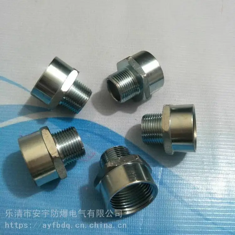 防爆管接头BGJ-G11/4双内ExdII