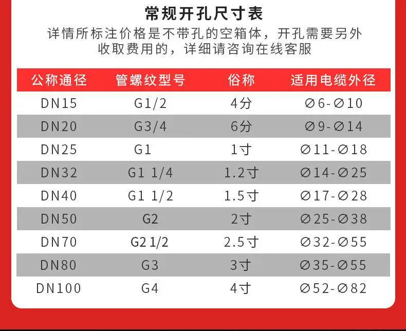 详情页_10.jpg