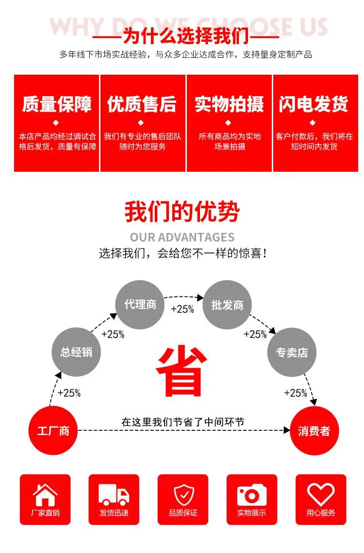 详情_08.jpg