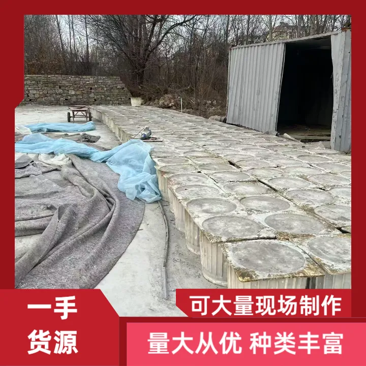 营口市光伏墩承重力强使用寿命长