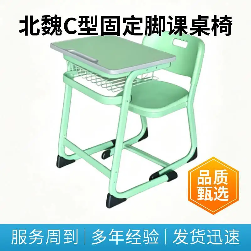 深圳市单人升降课桌椅 实木课桌椅厂家