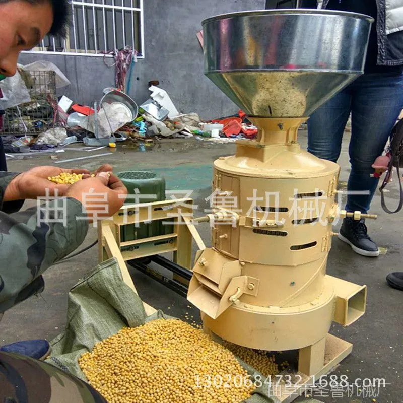 大豆去皮碾米机