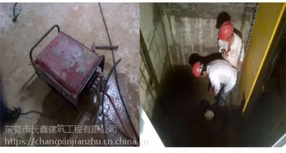 惠州洗手间维修工程团队
