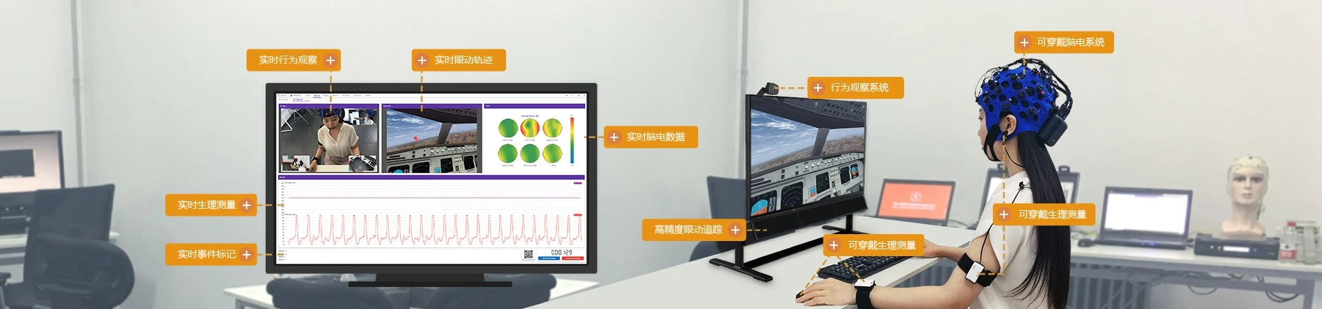北京津发科技股份有限公司